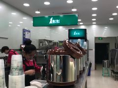 -1点点(东泰禾店)