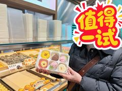 -南宋胡记(杭州灵隐寺店)