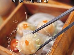 -禄运茶居·手工点心(猎德店)