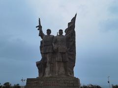 -临高角