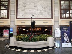 -武汉新华大饭店