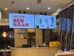-七欣天香辣蟹火锅(南京桥北太平店)