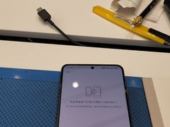 -三星授权体验店(西新街店)