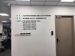 -银泉图文广告·招牌·公司文化墙·印能达(天山支路店)