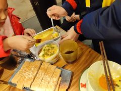 -吴星星毛血旺烤鱼