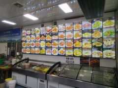 -北三沙家烧麦(北头道街店)