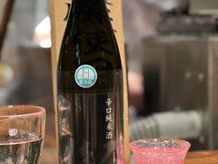-Fukumimi·美醉堂 居酒屋(金尚店)