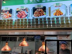 -紫光园清真北京小吃(银村街店)