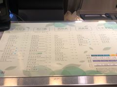 -1点点(大连路店)