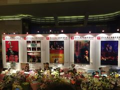 -大光明电影院(南京西路店)