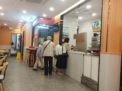 -永和大王(一口茶豆浆|花香豆更香·长寿路店)