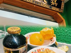 -沸炉重庆老火锅(军事博物馆店)