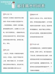 -海茱雅科技健康美容