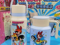 -山姆会员商店(亦庄创意生活广场店)