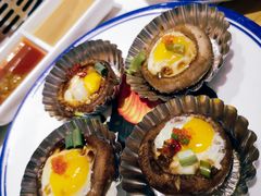 肉蛋香菇-肆幺幺烤肉(乐汇城店)