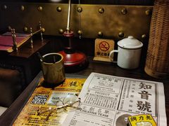 -武汉知音号