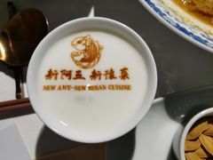 -阿五黄河大鲤鱼(纬三路店)