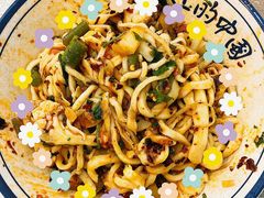 -马虎面馆(新西蓝店)