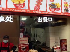 -黑色经典臭豆腐·湖南特产(太平街口店)