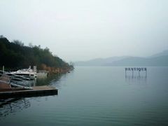 -天目湖涵田半山温泉