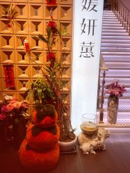 -名媛颜蕙·LPG官方旗舰店