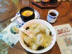 -勤德兴(湖滨路店)
