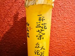 -吼堂老火锅(太古里总店)