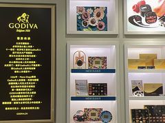 -GODIVA(海岸城店)