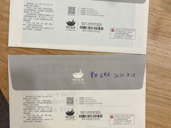 -猫的天空之城概念书店(苏州平江店)