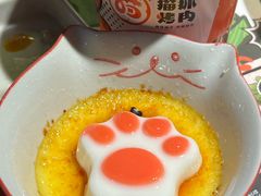 -猫抓烤肉(春熙路店)