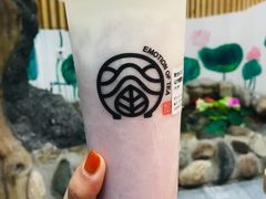 山水葡萄芝士-眷茶臻选(锦艺城店)