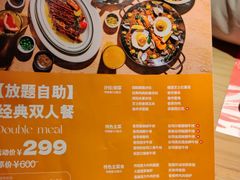 -布拉诺牛排西餐厅(上城天街店)