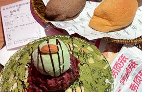 Green Tea Red Bean Snow Ice