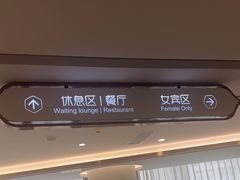 -慈铭奥亚健康体检(南山店-保利分院)