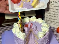 -DEMO黛慕蛋糕(三街两巷店)