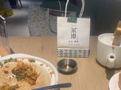 -茶港·点心·啫啫煲(王府井店)