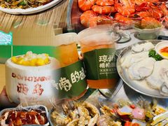 -三亚西岛海洋文化旅游区