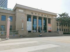 -烟台市博物馆