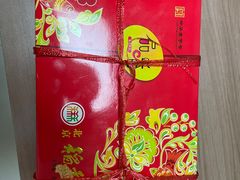 -北京稻香村(第三店)