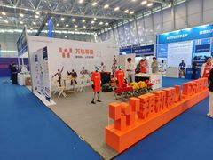 -上海汽车会展中心