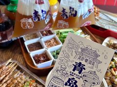-永红源·小排档(闽江路店)