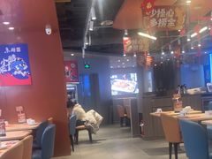 -鱼酷活鱼烤鱼(沈阳大悦城店)