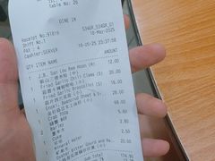 -新山亚明小厨