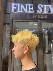 -FINE HAIR造型沙龙