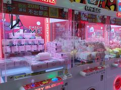 -快乐街区(成都龙湖北城天街店)