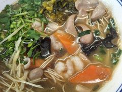 虾腰-天天鲜面馆(衡山路店)