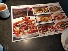 -赠李白·如诗的川味(余杭万达广场店)