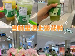 -柏威年大连购物中心