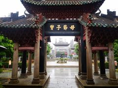 -陈白沙纪念馆