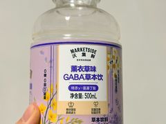 -沃尔玛购物广场(燕郊店)